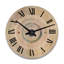 Horloge murale Amareion-1152147107