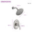 Robinet de douche avec valve brute-70050298