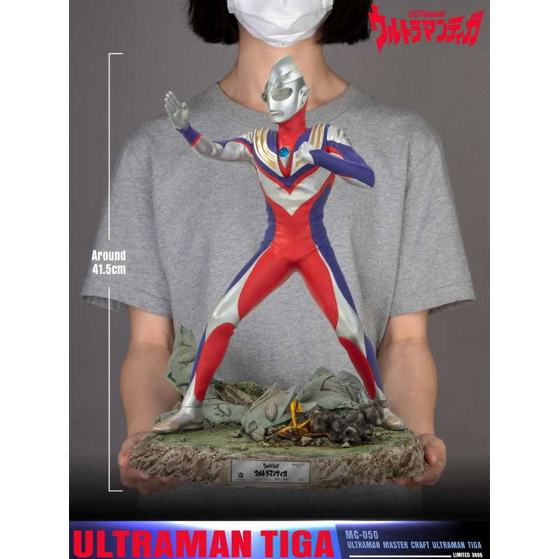Ultraman Tiga Master Craft Table Top Statue