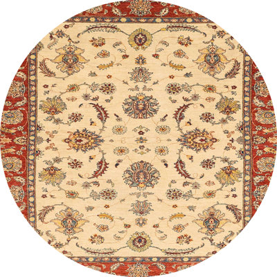 Abstract Indoor Rug