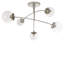 kate spade new york Prescott Medium Mobile Chandelier-25237784-25237783