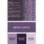 Tapis mauve à métier motorisée-979094329