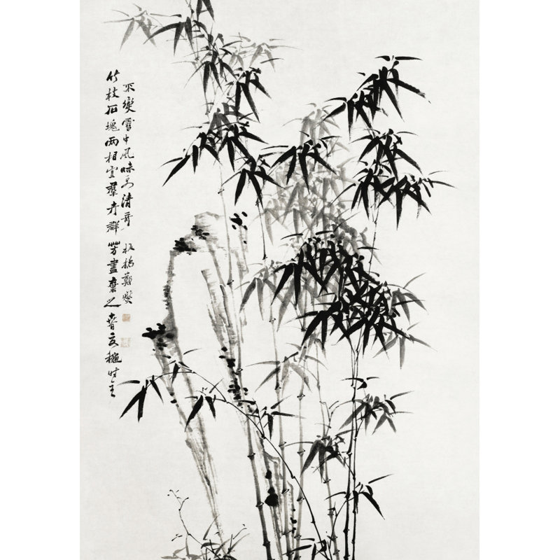 Wrapped Canvas Print, 76.2 cm H x 50.8 cm W