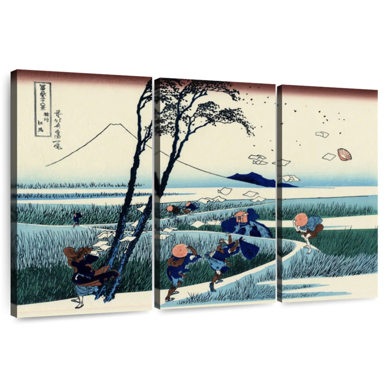 Ejiri dans la province de Suruga, H 24 po x l 38 po