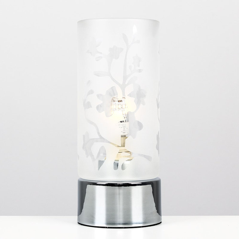 Arvidson Metal Novelty Lamp, Warm White