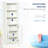 3 Tier Shelf Bathroom Linen Tower, Antique White, Freestanding Cabinet, Glass Door, Adjustable Storage Shelves Shelf, Shelves, White Wonder