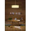 Gea Pendant-917384684-917384679