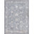 Burrill Abstract Area Rug-798656031