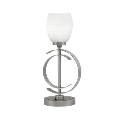 Jarelin Stainless Steel Table Lamp