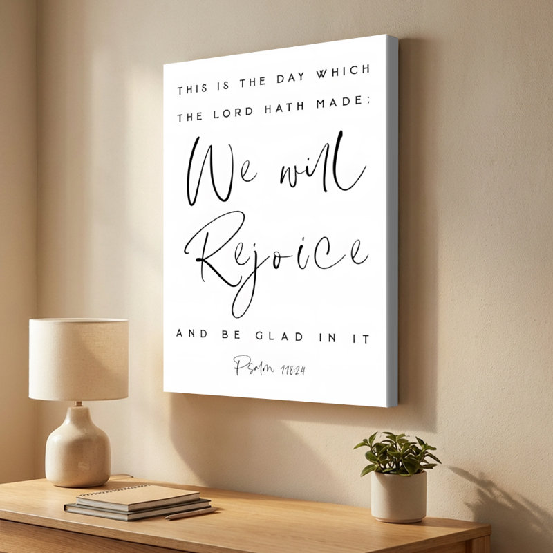 Citation calligraphiée des Écritures « Voici le jour » - Impression d'art mural religieux sur toile tendue sur châssis, 91,4 cm (H) x 61 cm (L), prête à être accrochée