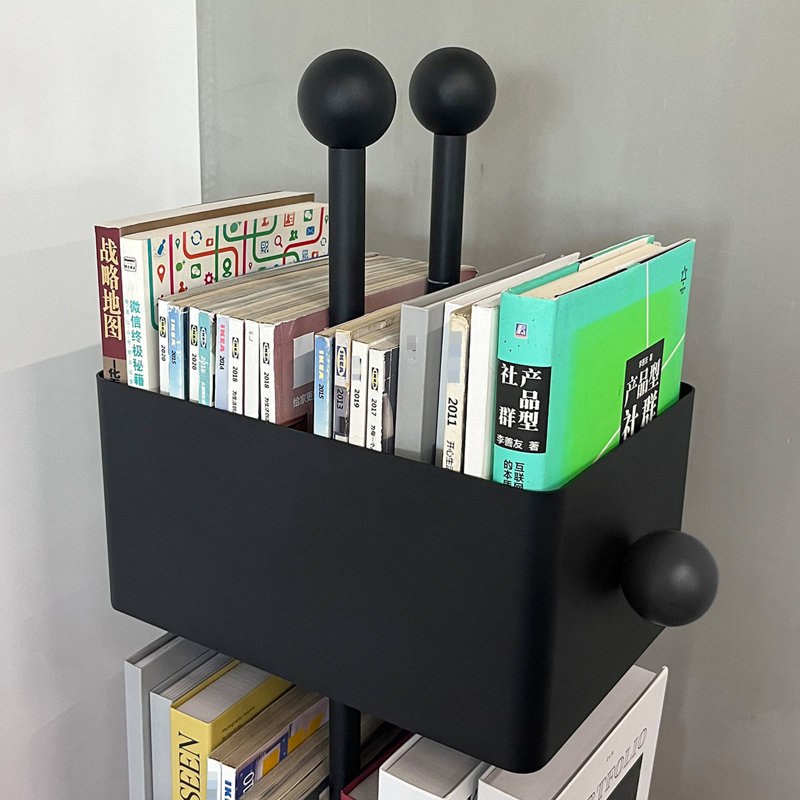 Bibliothèque classique à 4 tablettes verticales Classic, Black/Beige