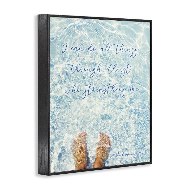 I Can Do All Things, giclée encadrée, design par Sarah Jane, H 20 po x l 16 po, Giclée encadrée noir minuit