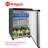 Kegco 5.6 Cubic Feet Single Tap with