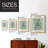 Matisse CXIV Framed Print - Solid Wood
