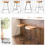 Tabouret à hauteur réglable en bois massif