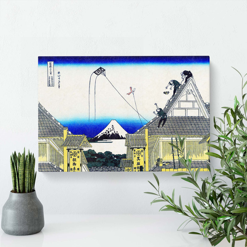 Mitsui Shop On Suruga Street In Edo by Katsushika Hokusai - Wrapped Canvas, 40cm H x 60cm W x 3cm D