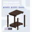 Table d'appoint d'extérieur rectangulaire en PEHD à 2 niveaux 17 po Taryn-2000803034