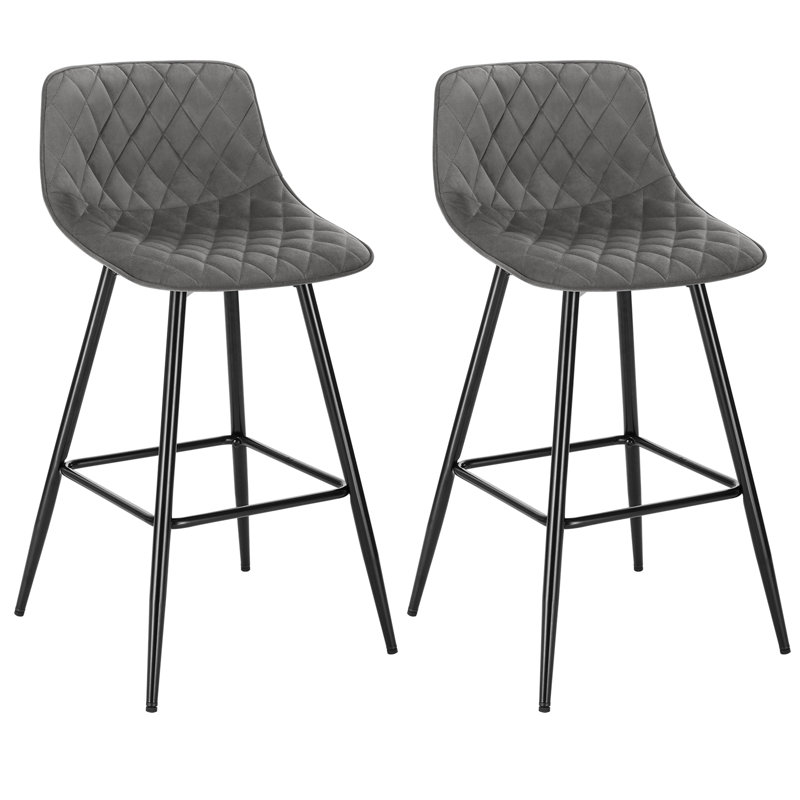 Atherste 64.5cm Bar Stool, Dark Grey