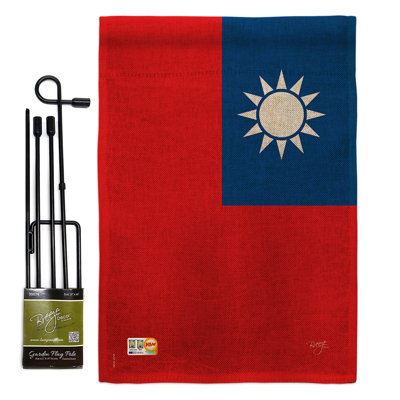 Double Sided 18.5'' H x 13'' W Burlap Flag Set