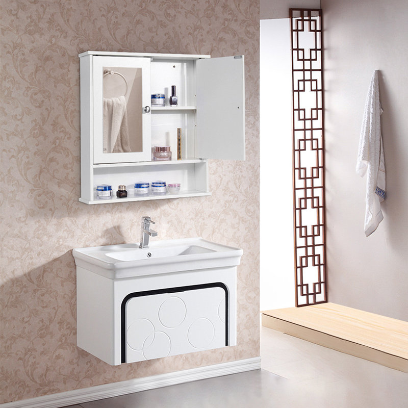 Ailla Wall Bathroom Cabinet
