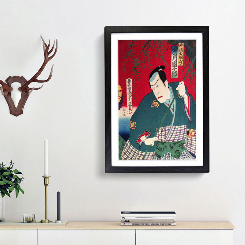 Man Bebeath the Tree by Toyohara Kunichika - Framed Print, 36cm H x 27cm W x 2cm D, Black Framed