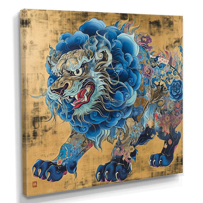 Hertog - Art asiatique, art mural, H 16 po x l 16 po, Toile tendue
