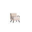 Fauteuil convertible Aakira-1959538550