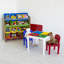 Organisateur de jouets avec bacs Rafael-273772850