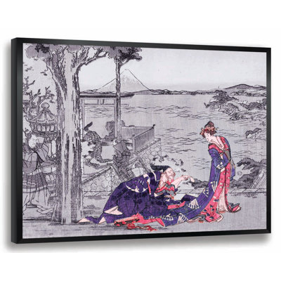 " Japanese Courtesan " by Katsushika Hokusai