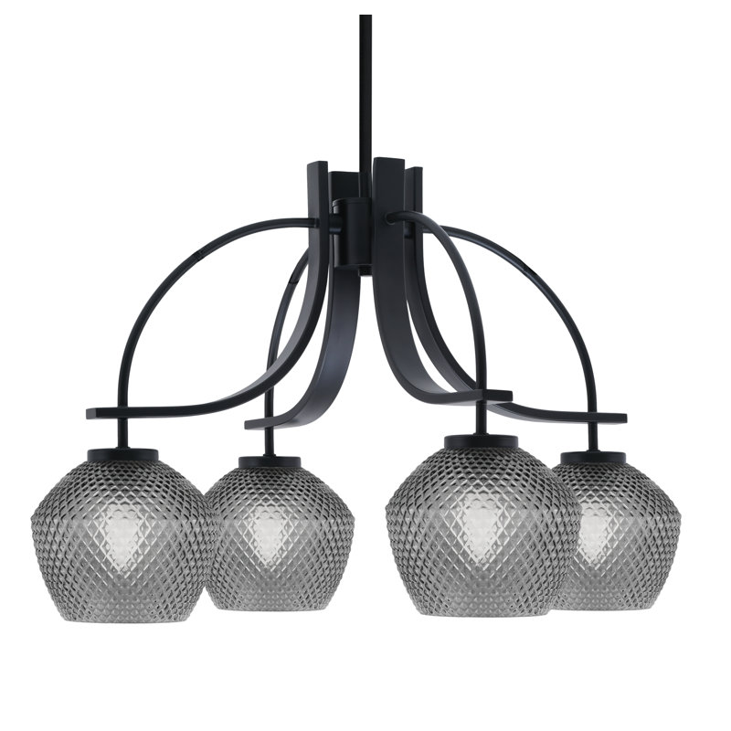Lustre Cavella Light, H 16 po x l 24,75 po x P 24,75 po, Noir mat, 4