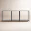 Equinox 70'' W Console Table