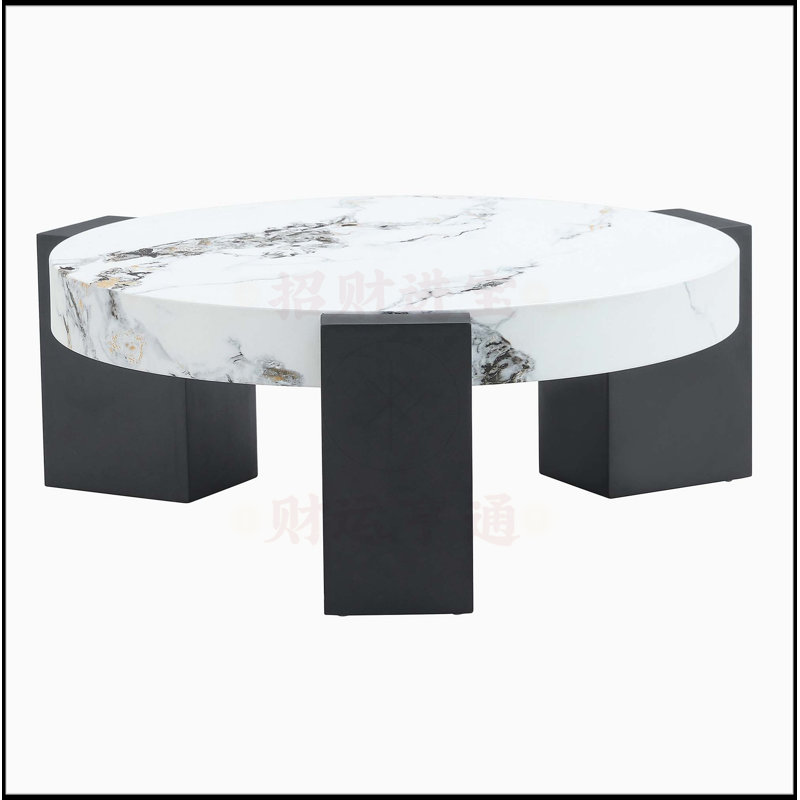 Double-Layer Round Coffee Table