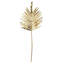 Silk Artificial Arrangement in Vase