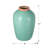 Gatliff Ceramic Table Vase