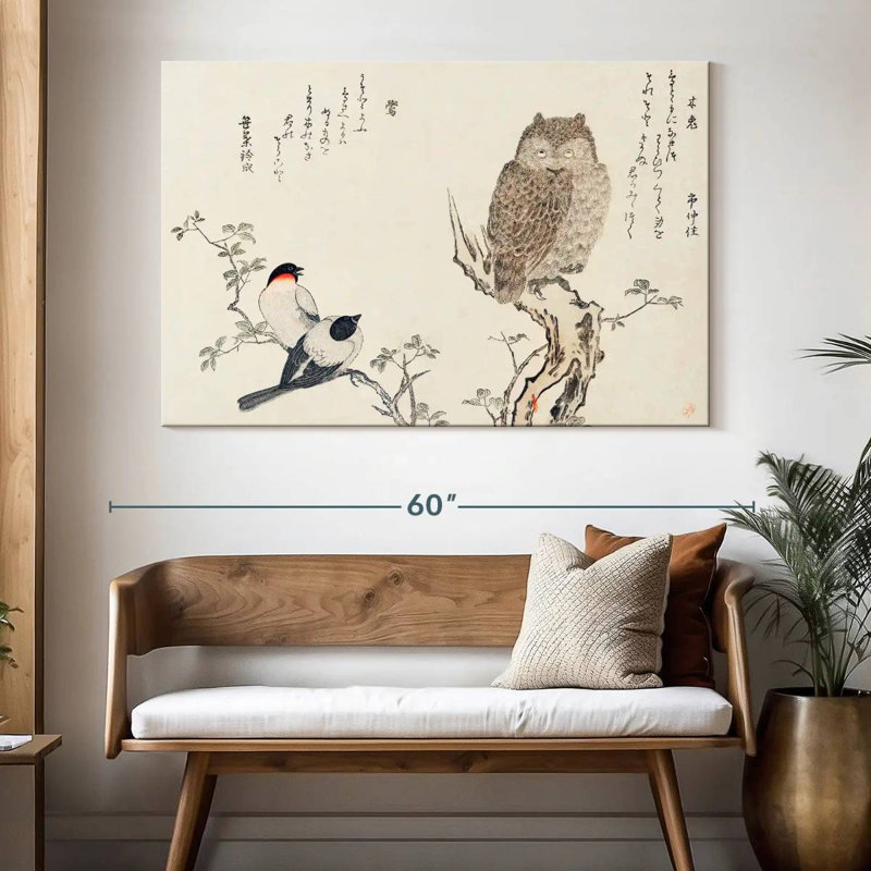 Brampt Mimizuku Uso, 34" H x 51" W
