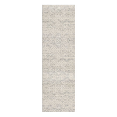 2’ X 6’ Ivory Distressed Ikat Pattern Area Rug