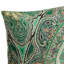 Rectangular Pillow Cover & Insert