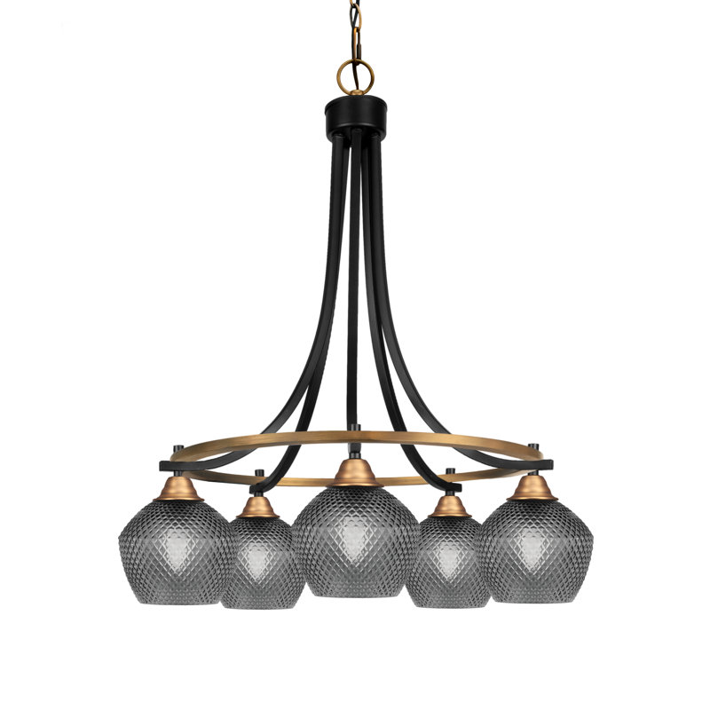 Lustre 5 lumières Paramount, Noir mat / laiton, Noir