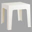 Table d'appoint carrée en plastique pour terrasse, 17,75 po, blanc-556412248-779786191