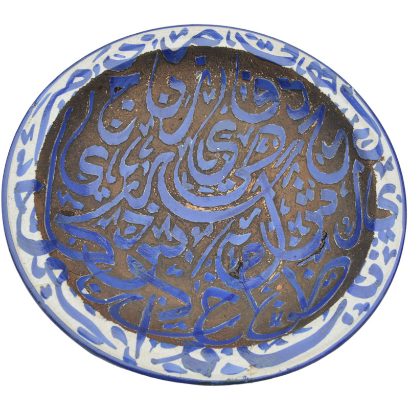 Handmade Ceramic Decorative Plate