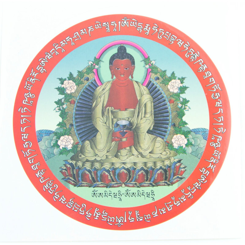 Religious & Spiritual Window Decal
