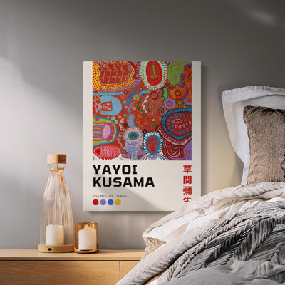 Diggins Wrapped Canvas Print Set