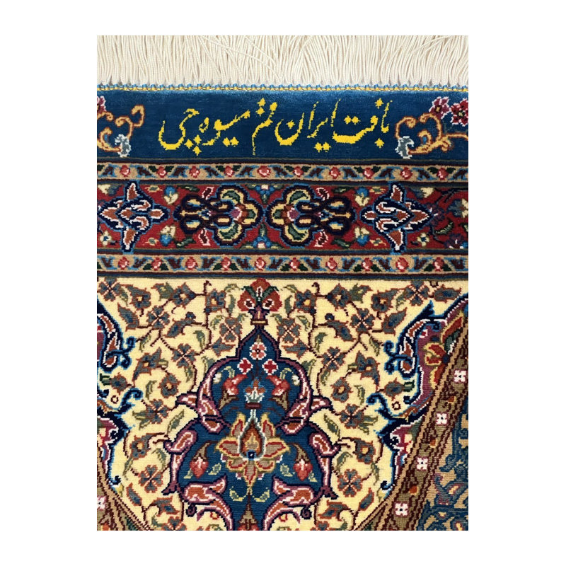 Fine Hand Knotted Persian pure silk Qum 1'11'' X 3'