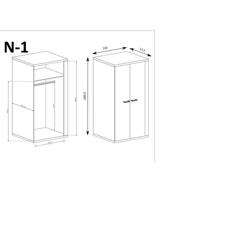 2 Door Laminate Wardrobe