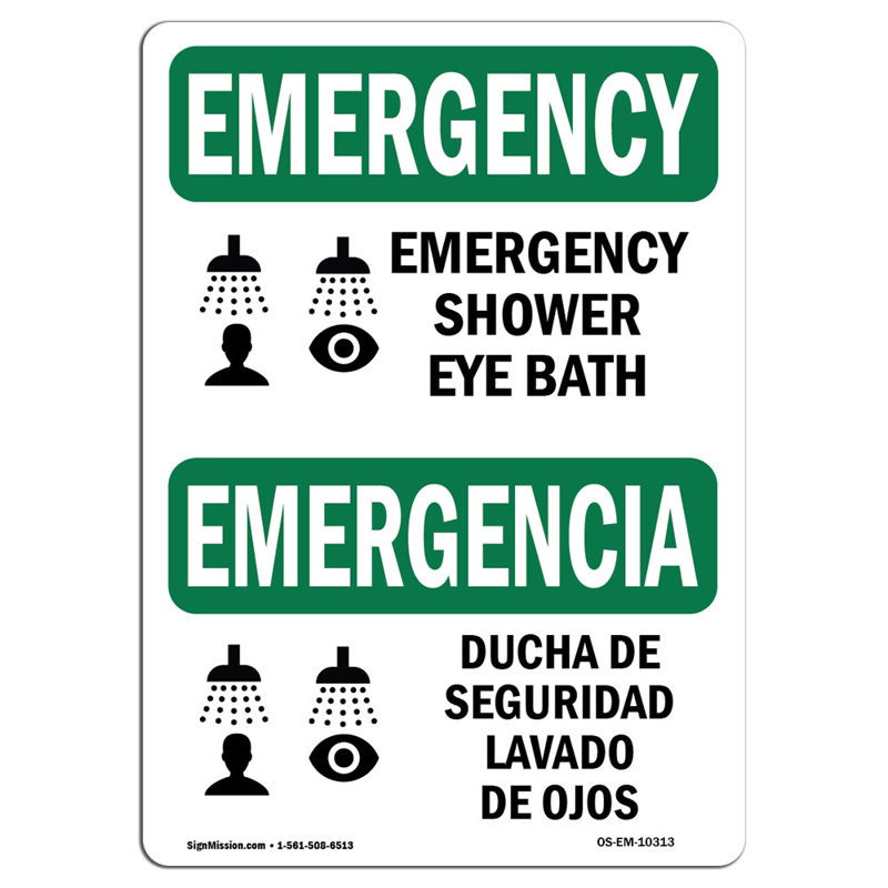 Shower Eye Bath Sign, 18" H x 12" W x 0.1" D
