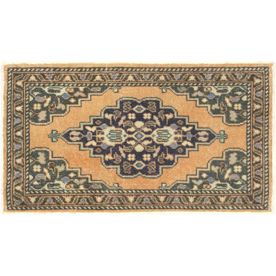 Yastic One-of-a-Kind 1'9" X 3' Area Rug