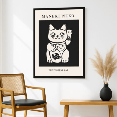 Minimalist Maneki Neko Lucky Cat Line Art Black Framed Canvas Art 24“x36”