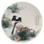 Eternal Affection Amidst the Pines by Ban Shan - Single Picture Frame Print on Paper-389672762