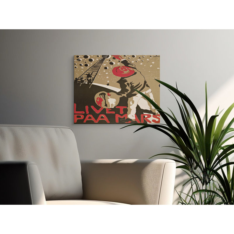 Pankey Wrapped Canvas Print Set, 36x12