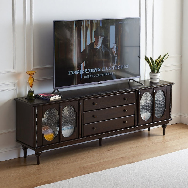 Meuble télé American Retro